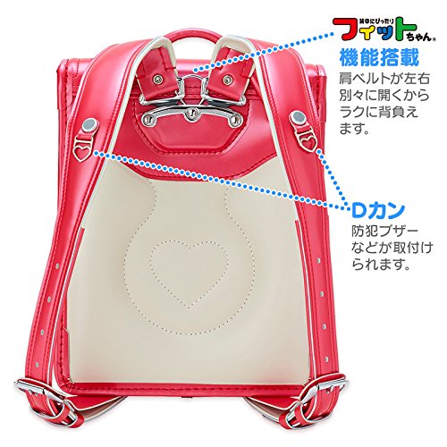 Amazon.co.jp: サンリオ(SANRIO) ハローキティ ランドセル(パール